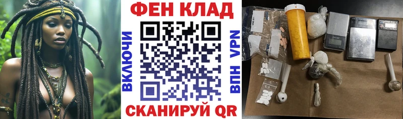 АМФЕТАМИН VHQ Зубцов