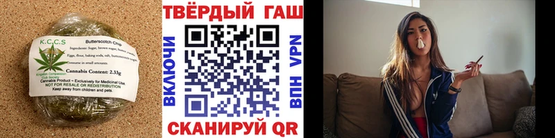 Canna-Cookies конопля  omg как войти  Зубцов 