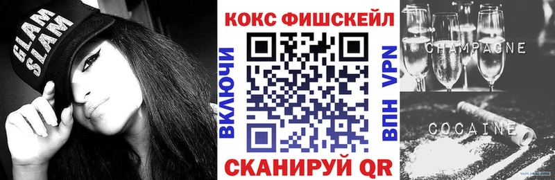 КОКАИН Перу  Зубцов 