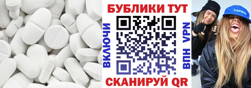Ecstasy 99%  Зубцов 