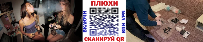 купить наркотики цена  Зубцов  ГАШИШ ice o lator 