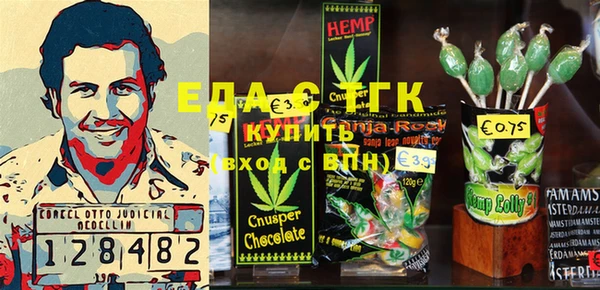 стафф Алексин