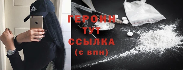 Альфа ПВП Сафоново
