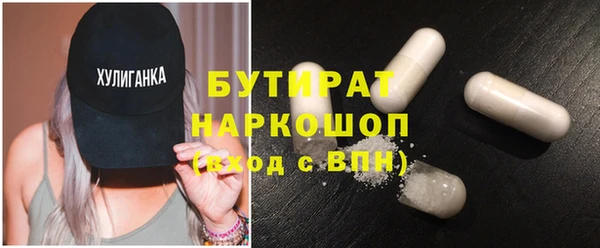 a pvp Абдулино