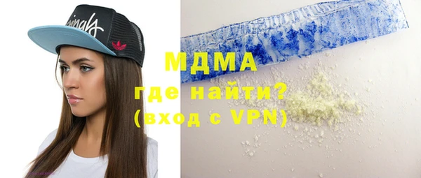 кокаин колумбия Алексеевка