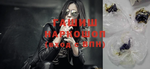 твердый Алзамай