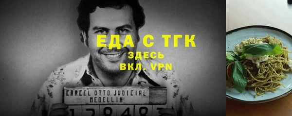 кокаин колумбия Алексеевка