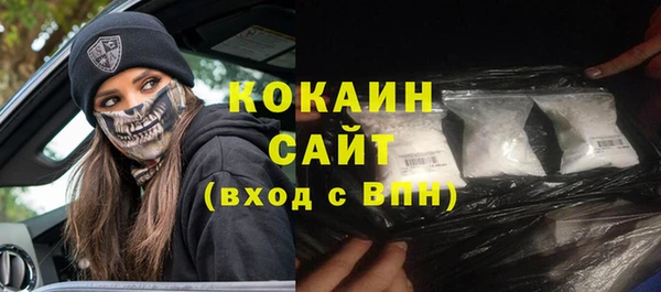 кокаин колумбия Алексеевка