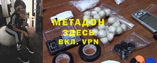 трава Абаза