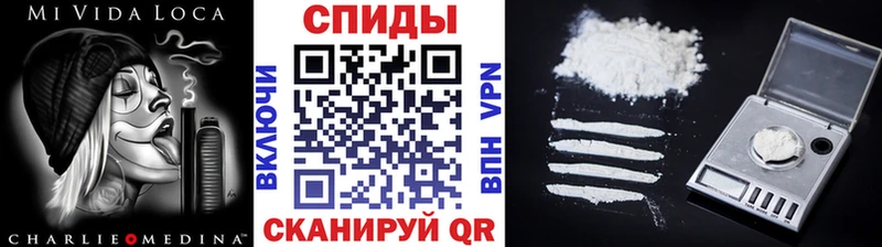 MEGA зеркало  как найти наркотики  Зубцов  Первитин кристалл 