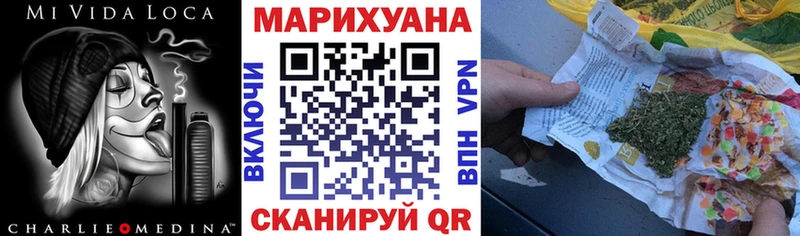 Каннабис OG Kush  Зубцов 
